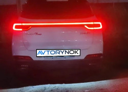 Chery Tiggo 7 Pro 2022 года