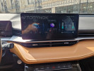 Haval H6 2024 года