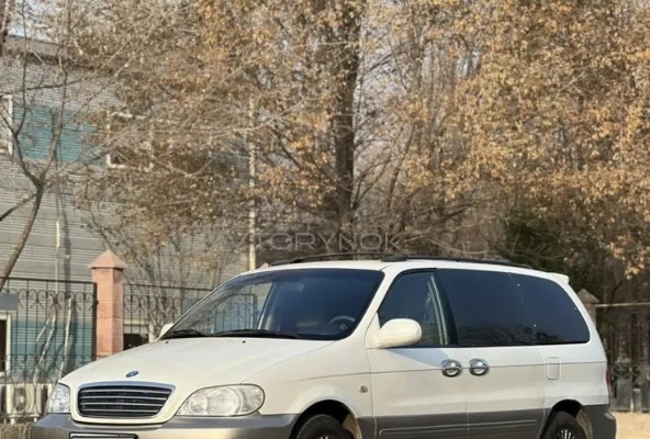 Kia Carnival 2003 года
