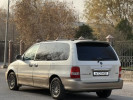Kia Carnival 2003 года