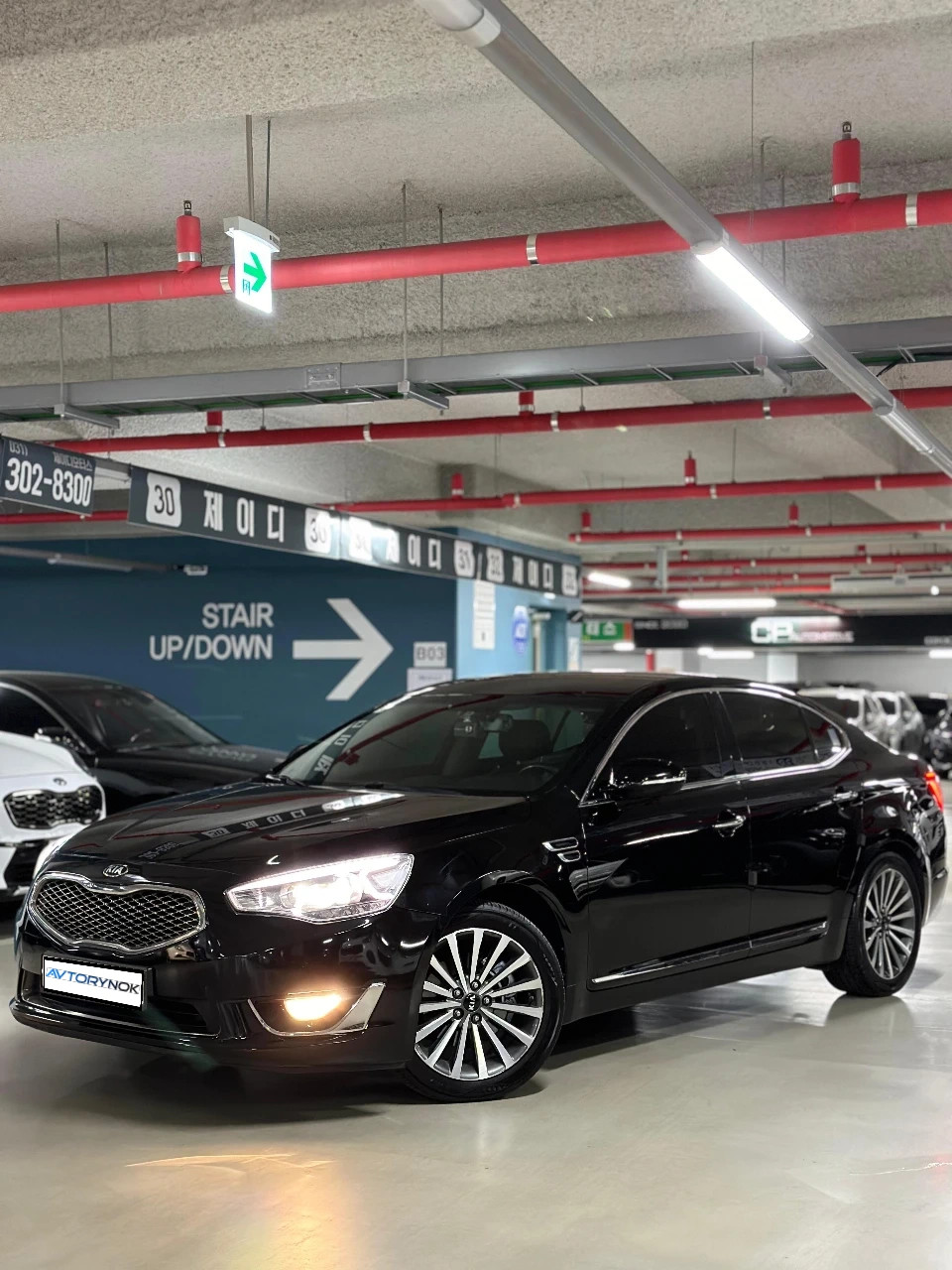 Kia K7, 2014