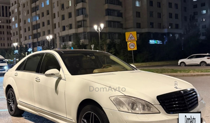 Mercedes-Benz S-Класс 2007 года