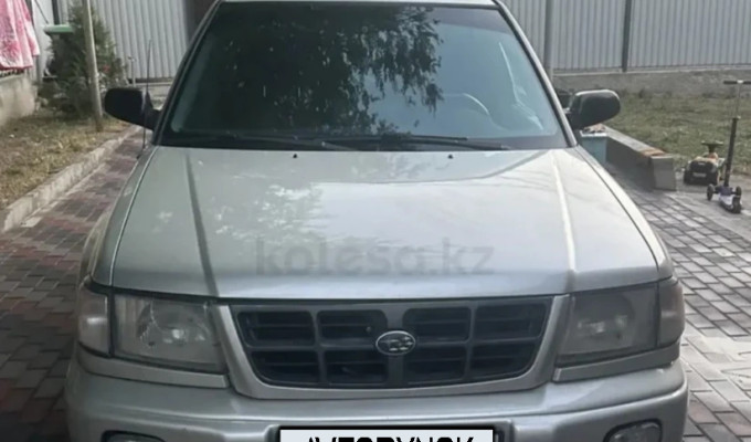 Subaru Forester 1999 года