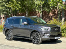 Infiniti QX80 2022 года