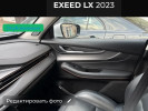Exeed LX 2023 года