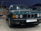 BMW 7 серия 1992 года