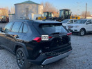 Toyota RAV4 2025 года