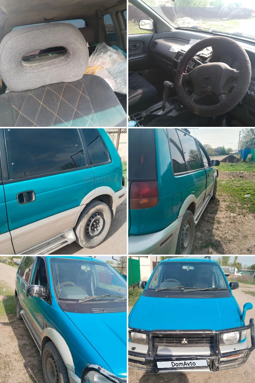 Mitsubishi RVR, 1997