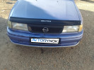 Opel Vectra 1994 года