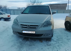 Honda Odyssey 2005 года
