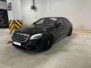 Mercedes-Benz S-Класс 2015 года