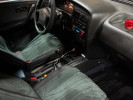 Nissan Primera 1995 года