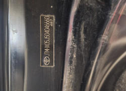 Кузовные детали Toyota Land Cruiser 200 (Рестайлинг) ОРИГИНАЛ