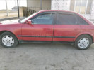 Audi 100 1992 года
