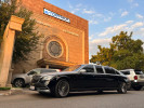 Mercedes-Benz S-Класс 2020 года