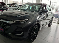 Changan CS75 Plus 2025 года