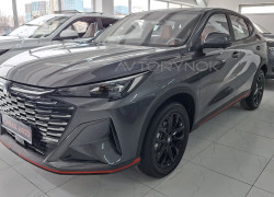 Changan X5 Plus 2025 года