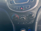Hyundai Accent 2014 года