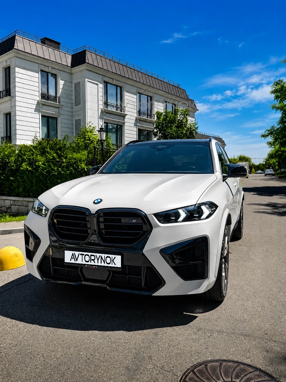 BMW X5, 2023
