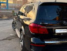 Mercedes-Benz GL-Класс 2012 года