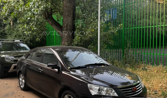 Geely Emgrand EC7 2016 года