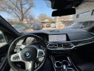 BMW X7 2022 года
