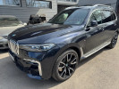 BMW X7 2022 года