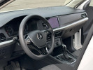 Volkswagen e-Lavida 2021 года