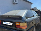 Audi 100 1989 года