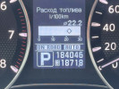 Nissan Patrol 2012 года