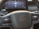 BYD Qin Plus 2025 года