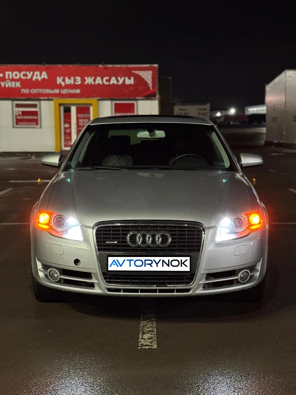 Audi A4, 2008
