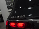Mercedes-Benz GLS-Класс 2025 года