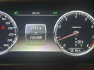 Mercedes-Benz S-Класс 2014 года