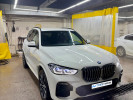 BMW X5 2020 года