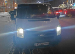 Доставка