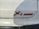 Changan X5 Plus 2025 года