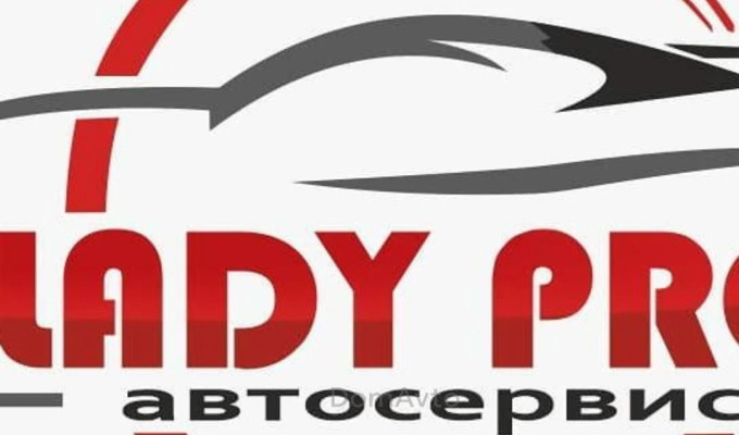 Lady_pro_almaty
