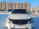 ВАЗ (Lada) Priora 2013 года