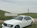 Mercedes-Benz S-Класс 1995 года
