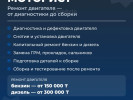 Токарный цех