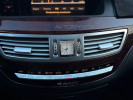 Mercedes-Benz S-Класс 2007 года