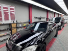 Mercedes-Benz S-Класс 2007 года