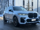 BMW X7 2020 года