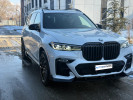 BMW X7 2020 года