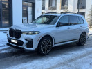 BMW X7 2020 года