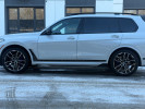 BMW X7 2020 года