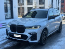BMW X7 2020 года