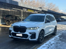 BMW X7 2020 года
