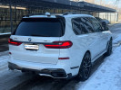 BMW X7 2020 года